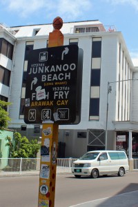 Bahamas Cruise 2016 (34)